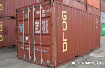 马士基航运表示“点点手机版下载安装官网最新版苹果经济前景不景气”