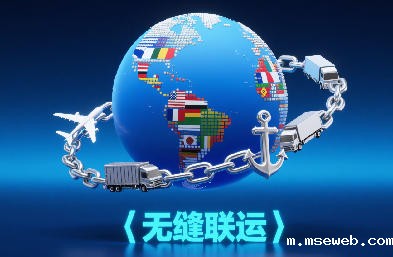 框架箱海运：超大超限货物的专属运输利器